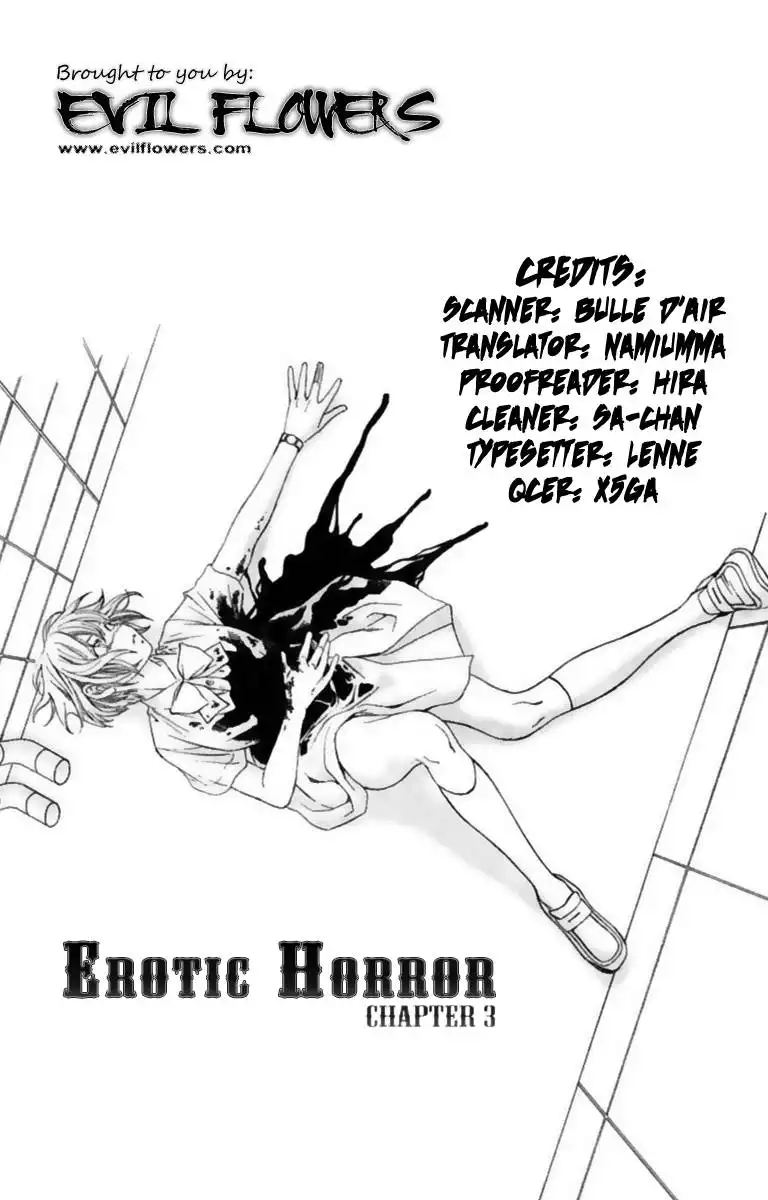 Erotic Horror Chapter 3 3